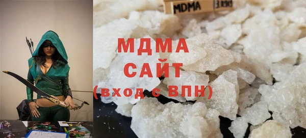 Альфа ПВП Абдулино