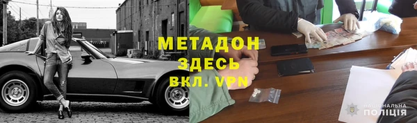 apvp Алексеевка
