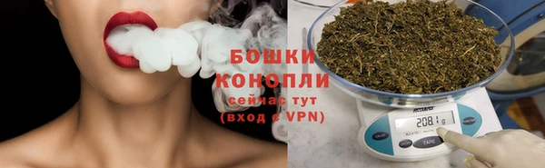 эйфоретик Абаза