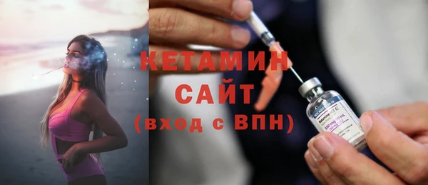 гашишное масло Абинск
