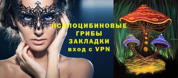 Альфа ПВП Абдулино