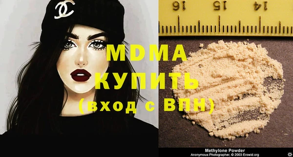 мяу мяу мука Алексин