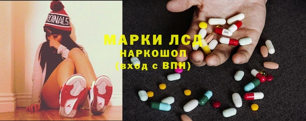 гашишное масло Абинск